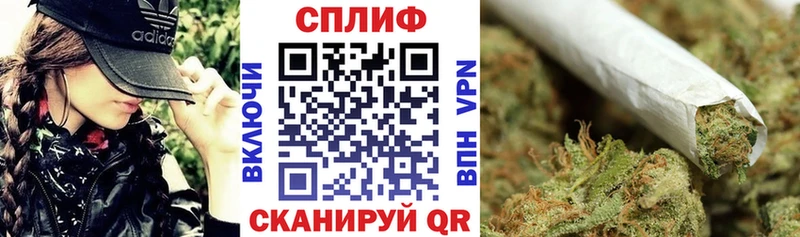 Купить закладку Конопля  Кокаин  ГАШИШ  Alpha-PVP  Меф мяу мяу  Дыгулыбгей