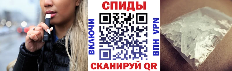 Купить закладки  Дыгулыбгей  АМФ Розовый 