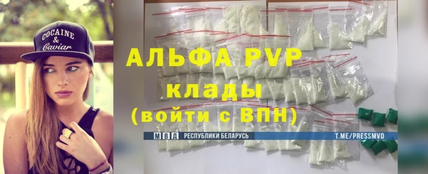 МДПВ Аркадак