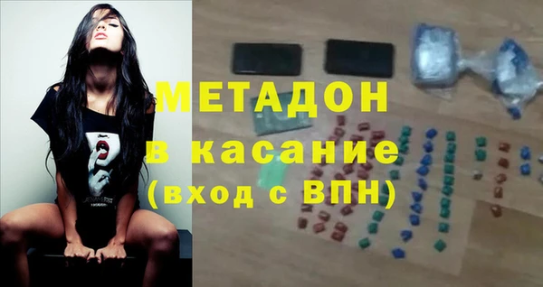 амф Алексин