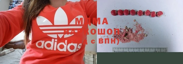 амф Алексин
