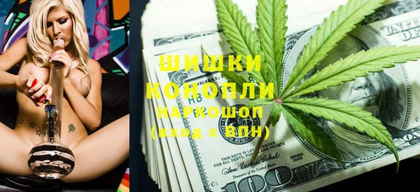 МДПВ Аркадак