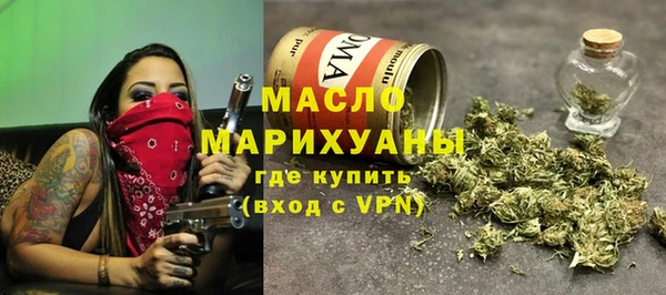 МДПВ Аркадак