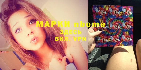 МДПВ Аркадак