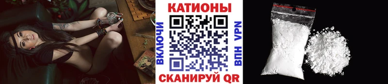 Купить где  Дыгулыбгей  Мефедрон VHQ 