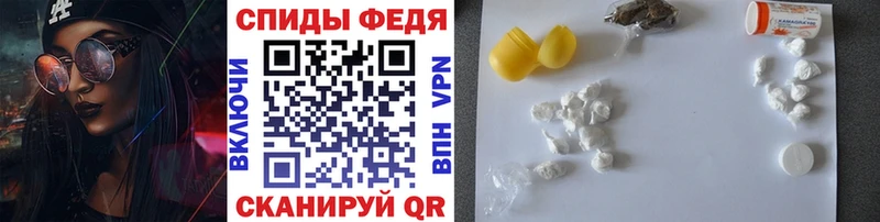 Купить  Дыгулыбгей  Метамфетамин винт 